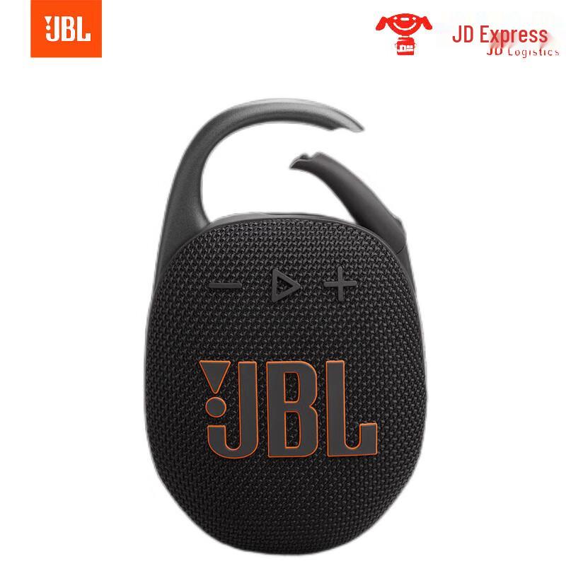 JBL Clip 5 Portable Bluetooth Speaker CN Plug (adapter Included)