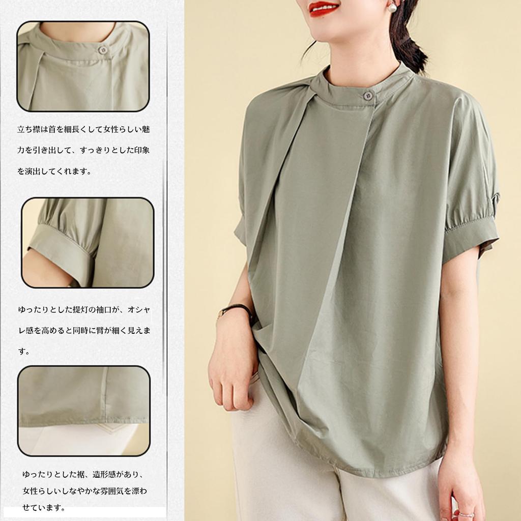 Short Sleeve Irregular Pleated Loose Perfect for and Fall [MSFQSNB] Women's Blouse, Shirt, Button-Up, Stand-Up Collar, Shirt, Fit, Slimming, Elegant,