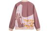 Li Ning Badfive Jacket Men's Moonlight Gray Purple Plum Blossom Pink AFDT797-1