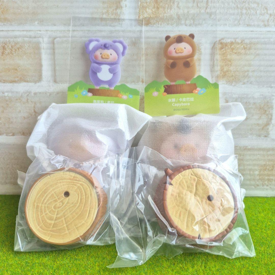 Little pig LULU Animal Party [Koala & Capybara]