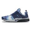 Air Presto GPX