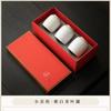 Ceramic small tea can gift box packaging tea can packaging box empty can black tea green tea broken silver high-end tea packaging