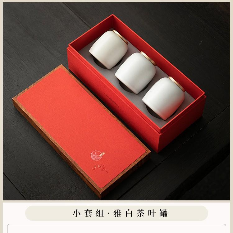Ceramic small tea can gift box packaging tea can packaging box empty can black tea green tea broken silver high-end tea packaging