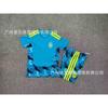 Kids Soccer Ball Official Size 226 - Training Match Boys Girls