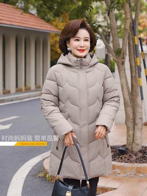 Plus Size XL-6XL Middle Age Women's Winter Jackets New In Coats Elegant Loose Thick Warm Long Parkas Female Outerwears