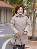 Plus Size XL-6XL Middle Age Women's Winter Jackets New In Coats Elegant Loose Thick Warm Long Parkas Female Outerwears