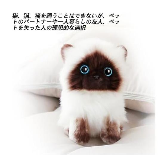 Cat Stuffed Toy Cat Ragdoll Perfect Present Gentle Touch Cat Figurine Soft Cool Gift Realistic Stuffed Toy Cute Realistic Sleeping Cat Car Room