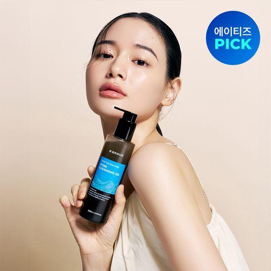 BRMUD Deep Melting Mud Pore Cleansing Oil 200ml
