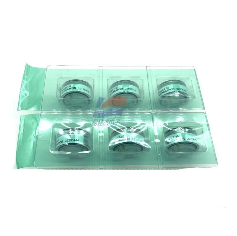 SO2/CF-20 Sulfur Dioxide 20ppm Sensor and Gas Detector for Meteorological Monitoring.