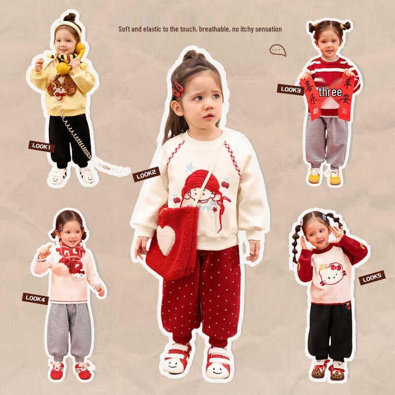 

LUSON Baby Girls Fleece-Lined Jogger Pants 100