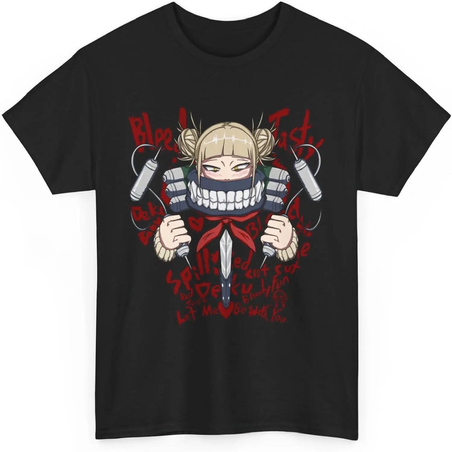 Toga Himiko T-Shirt Anime Psycho Villain Tee Graphic Short Sleeve Hero Crew Neck Aesthetic Unisex T-Shirt S разноцветный