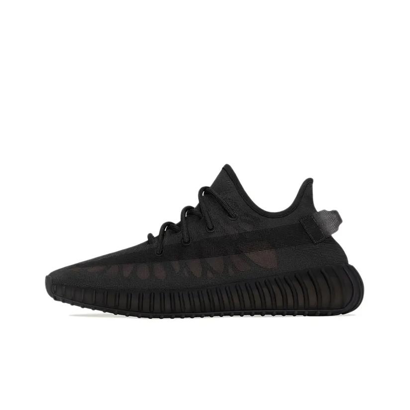Adidas Originals Yeezy Boost 350 V2 Cushioning Abrasion Resistant Breathable Lightweight GX3791(Team401-LD)
