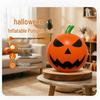 Inflatable Haunted Pumpkin Light Ball for Halloween Yard Decoration
