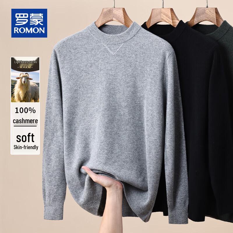 ROMON Men's 100% Cashmere Half Turtleneck Pullover Sweater