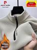 Varma kläder – Sweatshirts & Hoodies