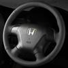 Car Steering Wheel Braid Cover Breathable Leather 100% Fit For Honda Accord 7 Odyssey Auto Interior Accessories