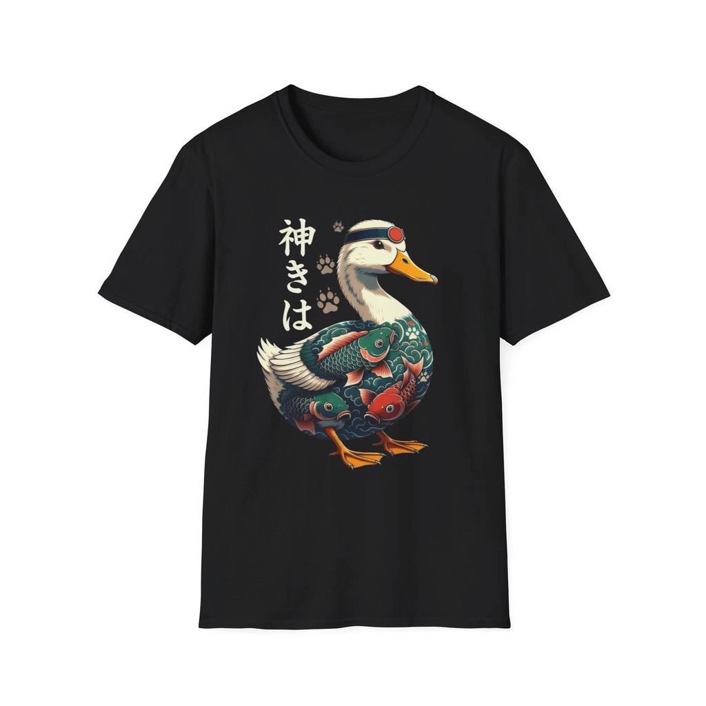Koi Tattoo Duck T-Shirt | Japanese Kanji Duck Illustration, Unisex Tee