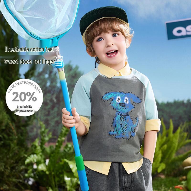 ASK JUNIOR Boys  Raglan Short-Sleeve T-Shirt 100