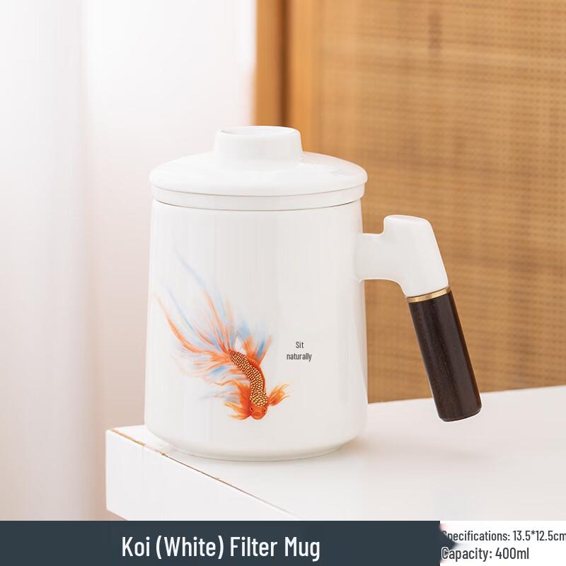 JANLA Yingshantang Ceramic Tea Infuser Mug