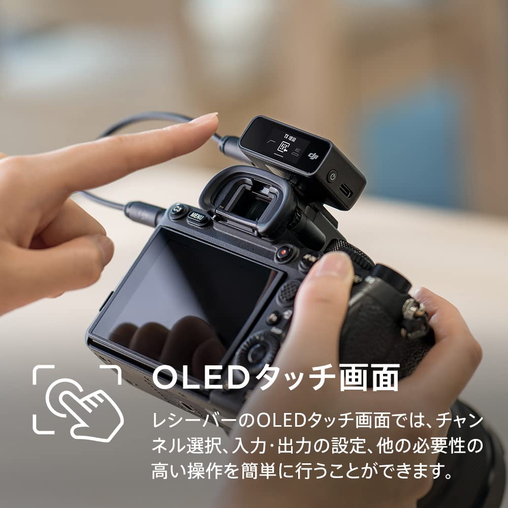 DJI Mic Transmitter 1 Wireless Lavalier Microphone with 250m Transmission Compact and 14 Hours of Audio for and Perfect for and Live Streaming (1 +