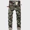 Men's Slim Fit Camouflage Print Stretch Jeans - Military Green Casual Trousers