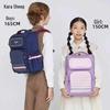 KALA·Y Ergonomic Primary School Backpack