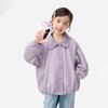 Girls' Floral Button Lapel Jacket