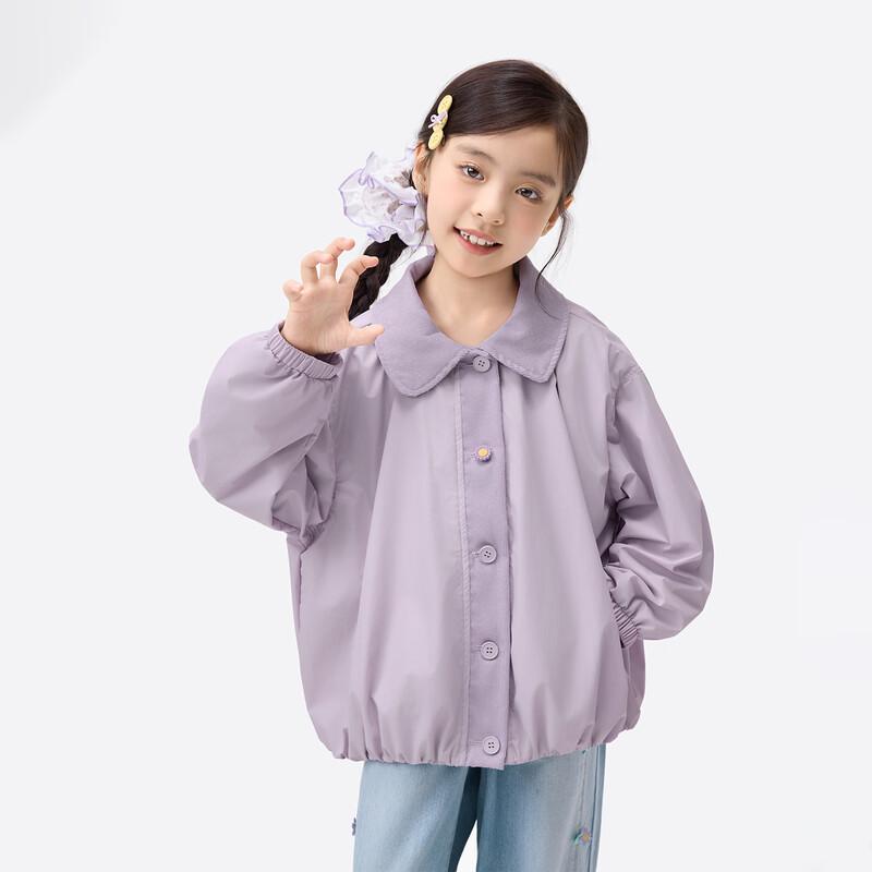Girls' Floral Button Lapel Jacket