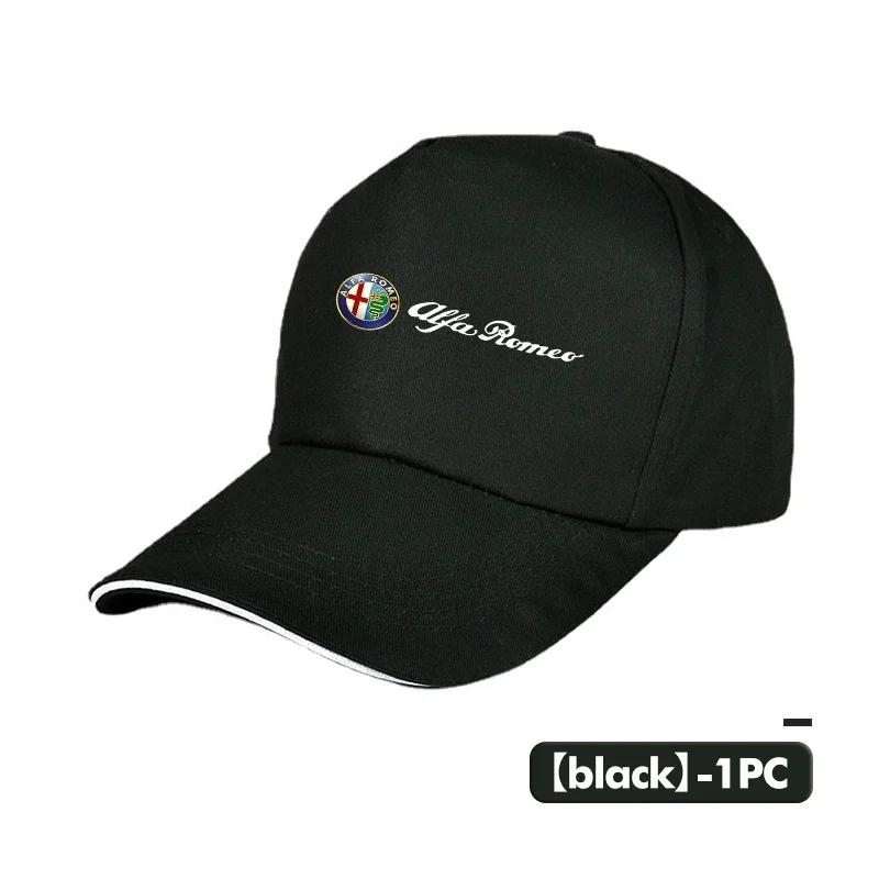 CDSMW1 Car Stickers For Alfa Romeo For Alfa Romeo Car Emblem Baseball Cap Outdoor Adjustable Casual Hats Sunscreen Hat 159 Giulietta Gi