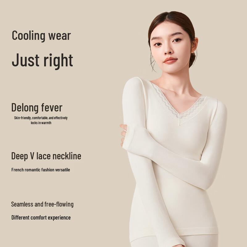 Odifen Women's German Velvet Thermal Underwear Set