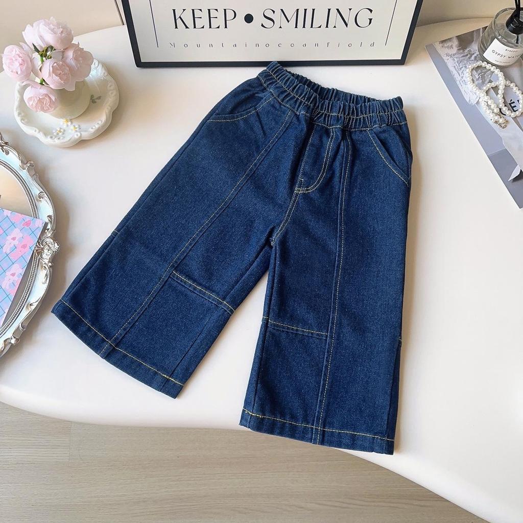 Ensemble Gilet en Denim Rétro pour Filles et Pantalon Large pour Automne/Printemps