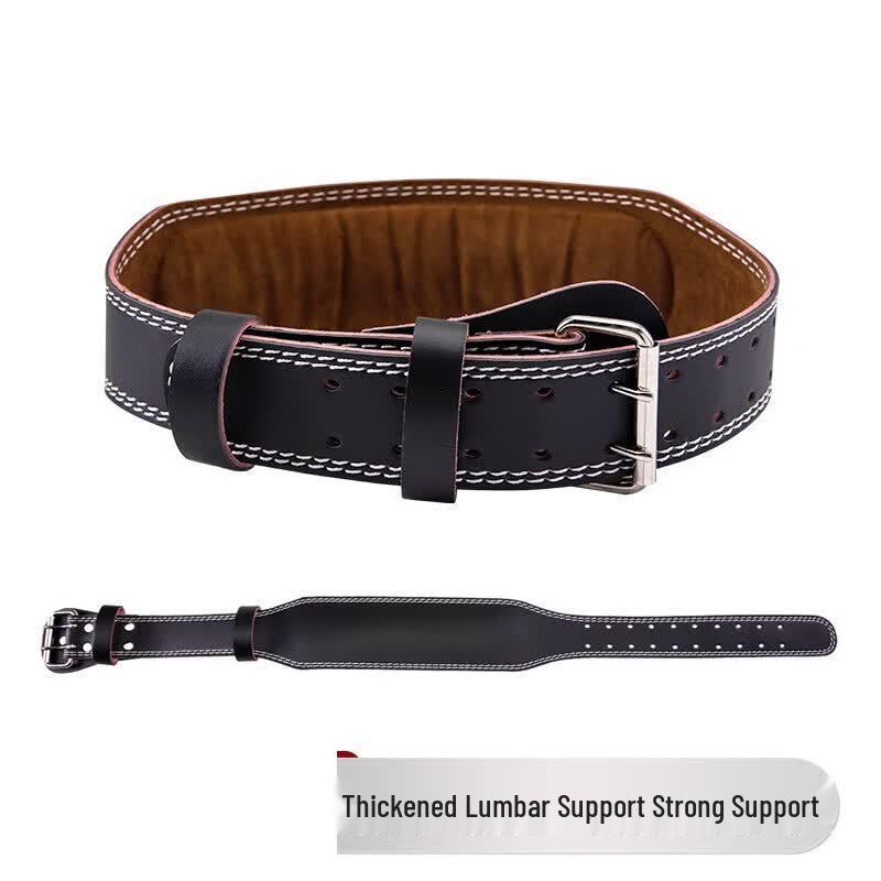 

Yimai PU Leather Fitness Weightlifting Belt