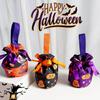 Pumpkin Pattern Design Halloween Treat Bags Portable Goodie Bag with Handle  Party Supplies