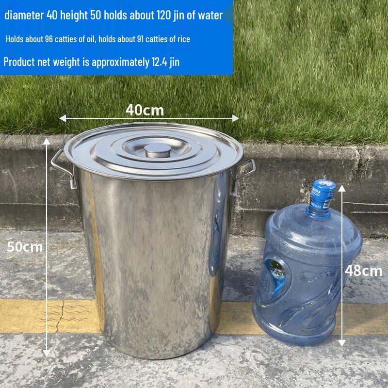 Thickened Stainless Steel Storage Pot with Lid