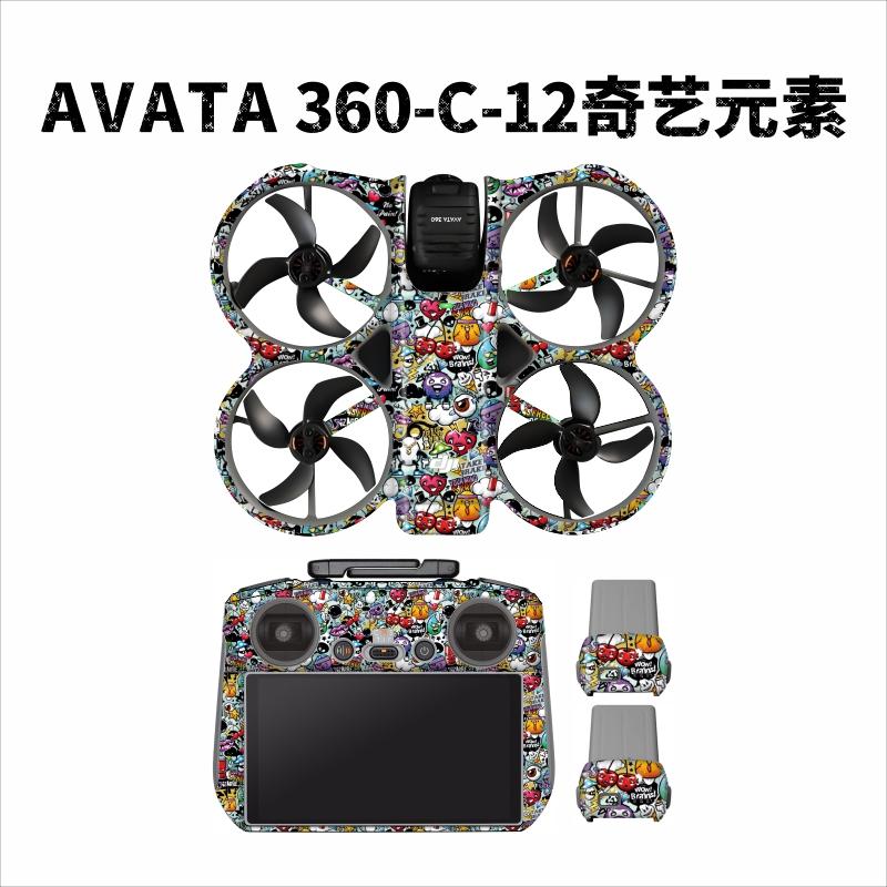 for DJI Avata 360 sticker Special Film RC 2 Protective Film Anti-scratch Water proof Skins Accessories