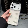 Color-Changing Butterfly Diamond Cat Ear Phone Case for iPhone 17 Pro Max/15/14/11