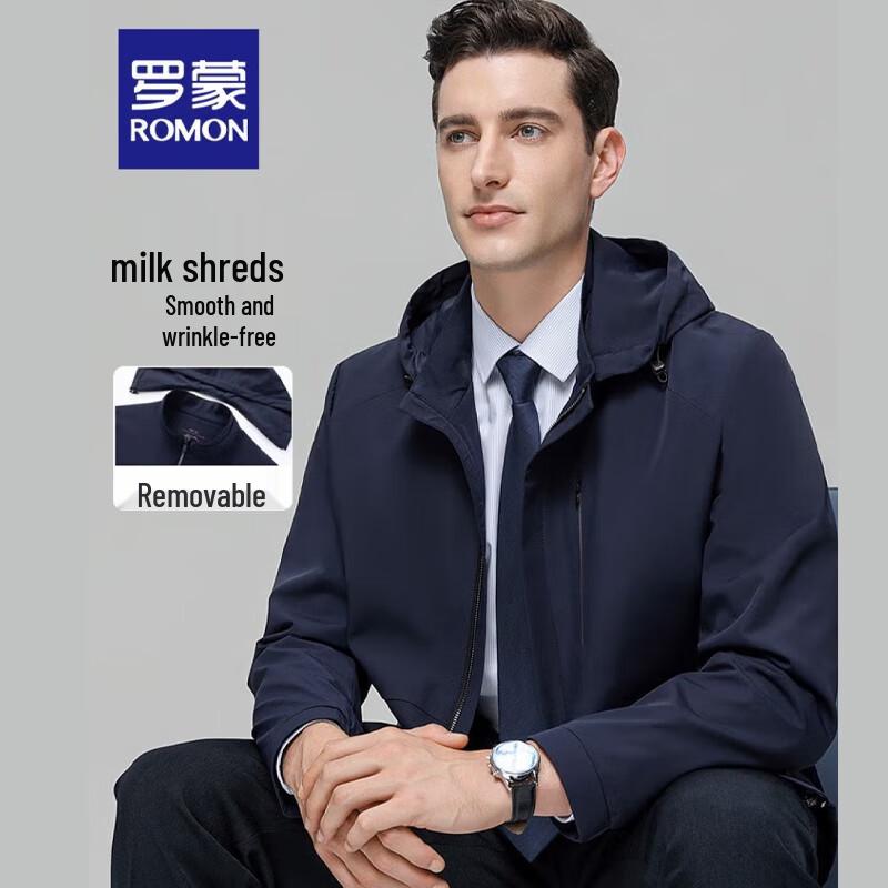 

ROMON Men s Spring Detachable Hooded Jacket M