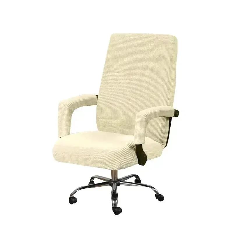Office Computer Chair Covers Armchair Protector Black High Quality Housse De Chaise Includ Armrest Jacquard Gamer Chair Covers