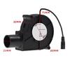 7530 BBQ Blower Fan Ball Bearing Air Cooling for Outdoor Camping 75x30mm Centrifugal Blower Cooling Fan 12V Electric Fan