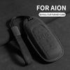 Suede Leather Car Remote Key Case Cover Shell Holder For Aion Gac New Energy Trumpchi Aion S V Y LX Keychain Styling Accessories