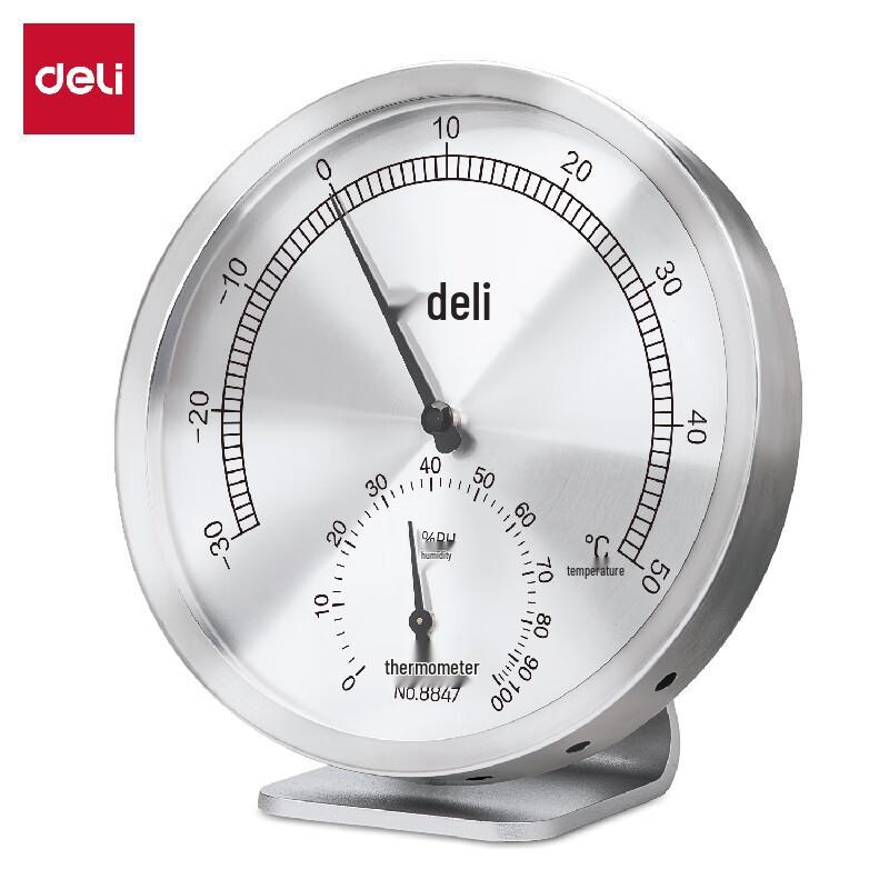 Deli 8847 Indoor Thermometer Hygrometer
