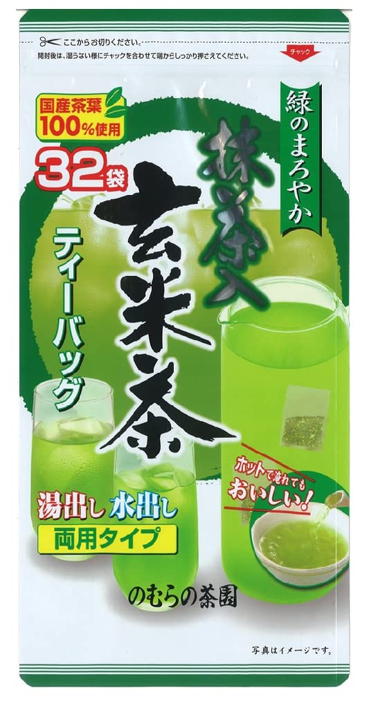 Nomura Sangyo Nomura Tea Garden Matcha Brown Rice Tea Bags, 32 Tea Bags x 4