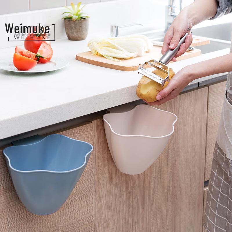 

Weimuke Hanging Cabinet Trash Can