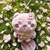Chiikawa Hachiware Pink Cherry Blossom Series Plush Crossbody Bag Backpack Hang Ornaments Keychain Decoration Girl Birthday Gift