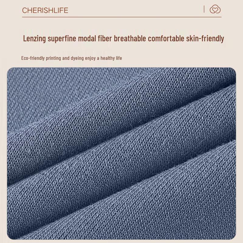 Men's Little Nurse Modal Vented Athletic Boxer Briefs