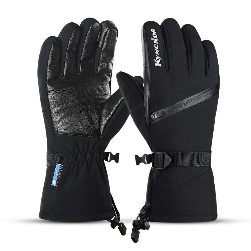 Lilang A0081 Winter Outdoor Sports Touchscreen Warm Gloves