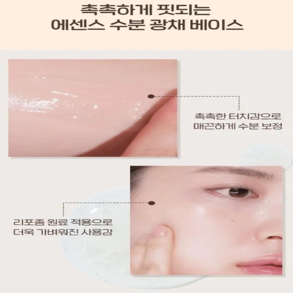 Etude Nymph Dewy Base Prep 30ml / KOREA COSMETIC