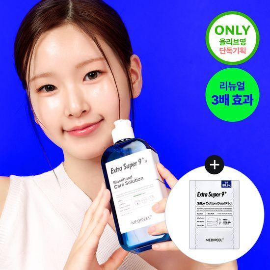 MEDI-PEEL Extra Super 9 Plus 3X 250ml Plan (+40 Cotton Pads)