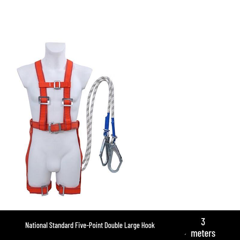 Full Body 5-Point Safety Harness Universal