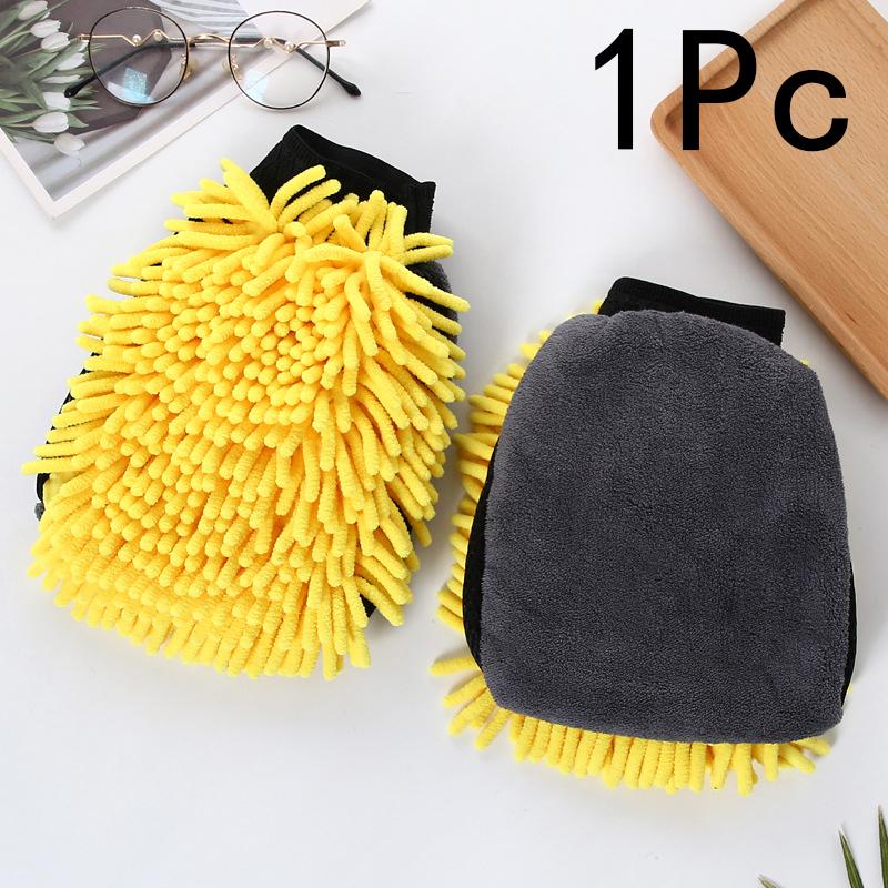 

Мочалка Варежка Ультратонкое волокно Шенилл Микрофибра Моющая варежка Мягкая Не царапающая Инструменты и аксессуары для мытья и чистки автомобиля жёлтый